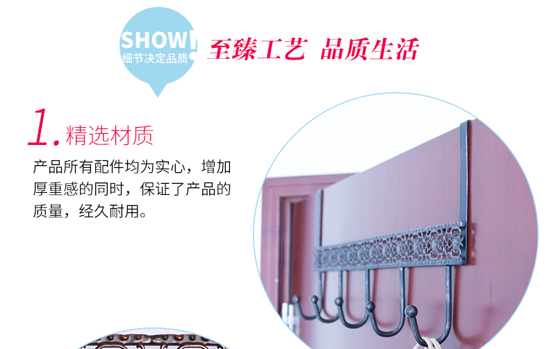 
                                        善庆 门后挂钩免打孔门上挂勾挂衣钩门背后衣帽钩子卫生间置物架 经典-7钩古铜色-4.7cm款                