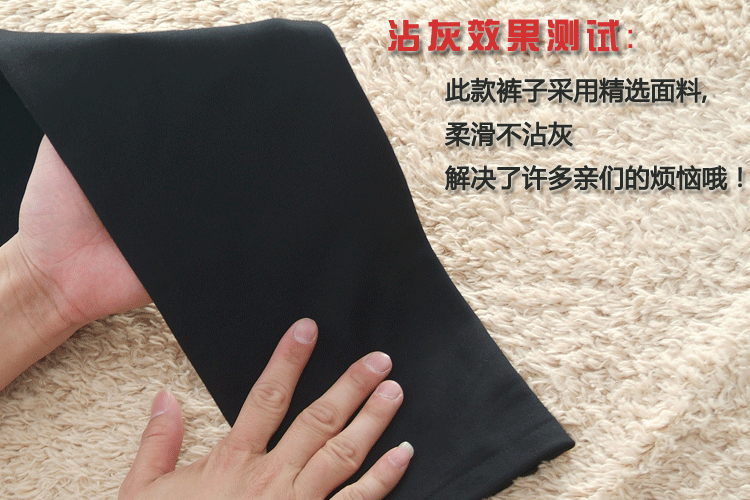 
                                        佰茵秋冬外穿加绒加厚打底裤女高腰大码弹力修身女士小脚铅笔裤 黑色加绒款 L                