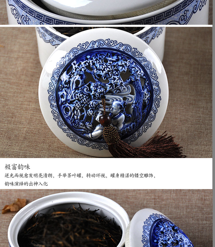 
                                        万瓷朝宗 青花瓷茶叶罐镂空荷花陶瓷密封罐 大号储物罐存茶罐药罐茶具配件礼品陶瓷罐 茶圣镂空茶叶罐礼盒装                