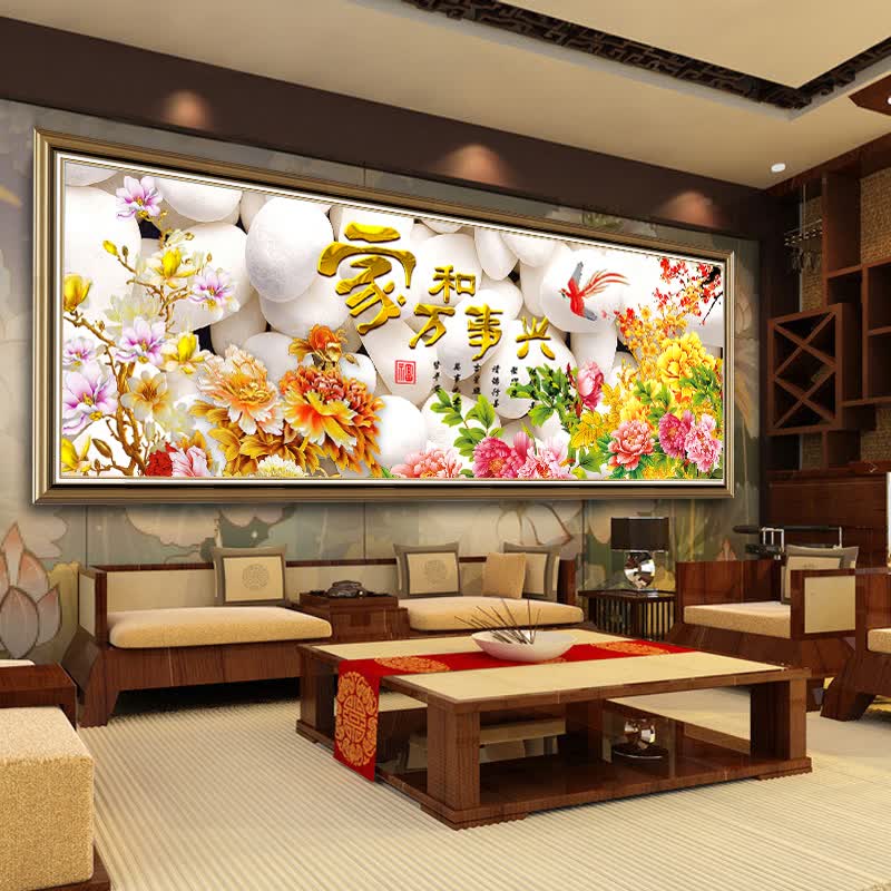 卡蒂奇十字绣新款客厅大画家和万事兴精准印花精美金色牡丹花开富贵