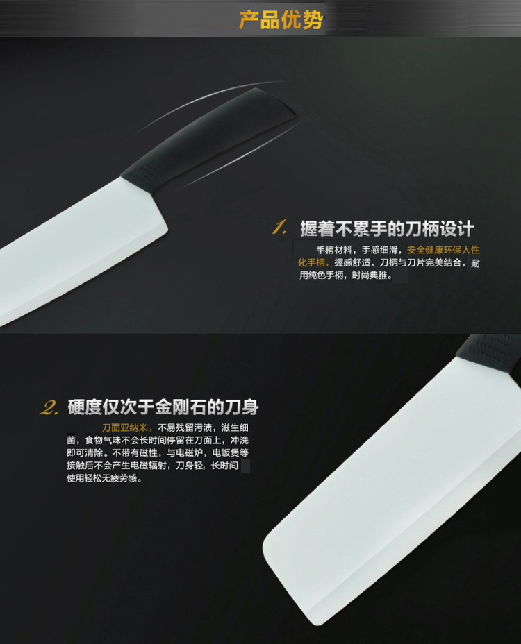 
                                        艾森·克里森（Escrison） 精品厨房刀具 陶瓷菜刀单刀 白刃 切菜切片 锋利轻便 手柄绿                