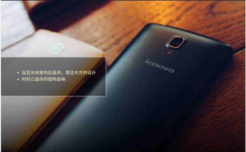 联想 A2800-D 移动4G手机 白色