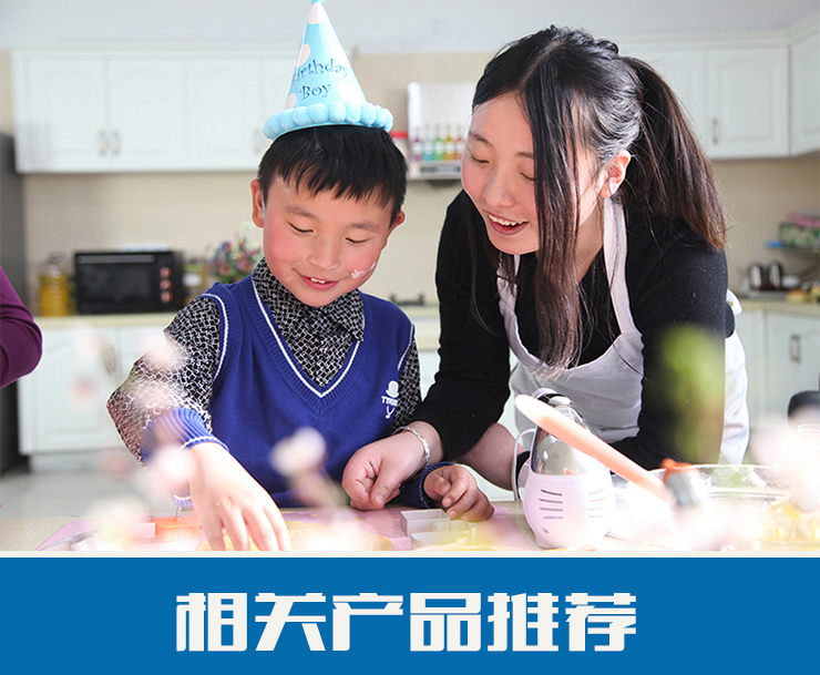 贝奥烘焙工具套装 烘焙工具 烘焙模具 蛋糕模具  蛋挞模 披萨盘 新手套装 套餐A 不含厨房秤和打蛋器