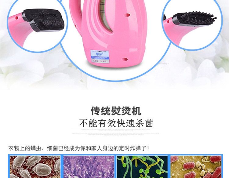爱仕达挂烫机手持蒸汽挂烫机家用烫衣服熨烫机立式熨斗 白色+毛刷+除尘刷