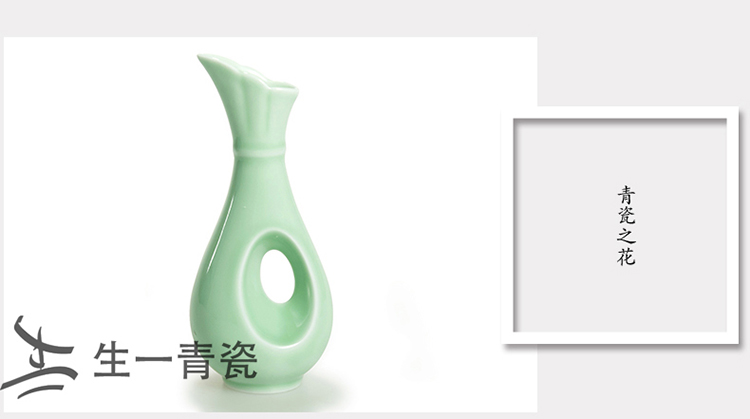 
                                        德匠龙泉青瓷高朋满座弟窑梅子青酒具套装家用酒器白酒杯中式复古酒盅一壶十杯手工  徳匠 高朋满座                
