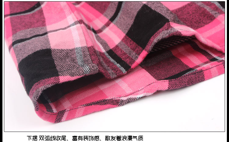 2016冬装新款正品恒源祥彩羊女装加厚加绒保暖衬衫女士格子修身衬衣 nby6-2139 38