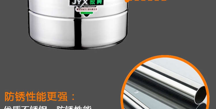 家兴 二层多用复底蒸锅 加厚双层蒸锅不锈钢蒸煮多用蒸锅小蒸锅汤锅  22-30cm 24cm