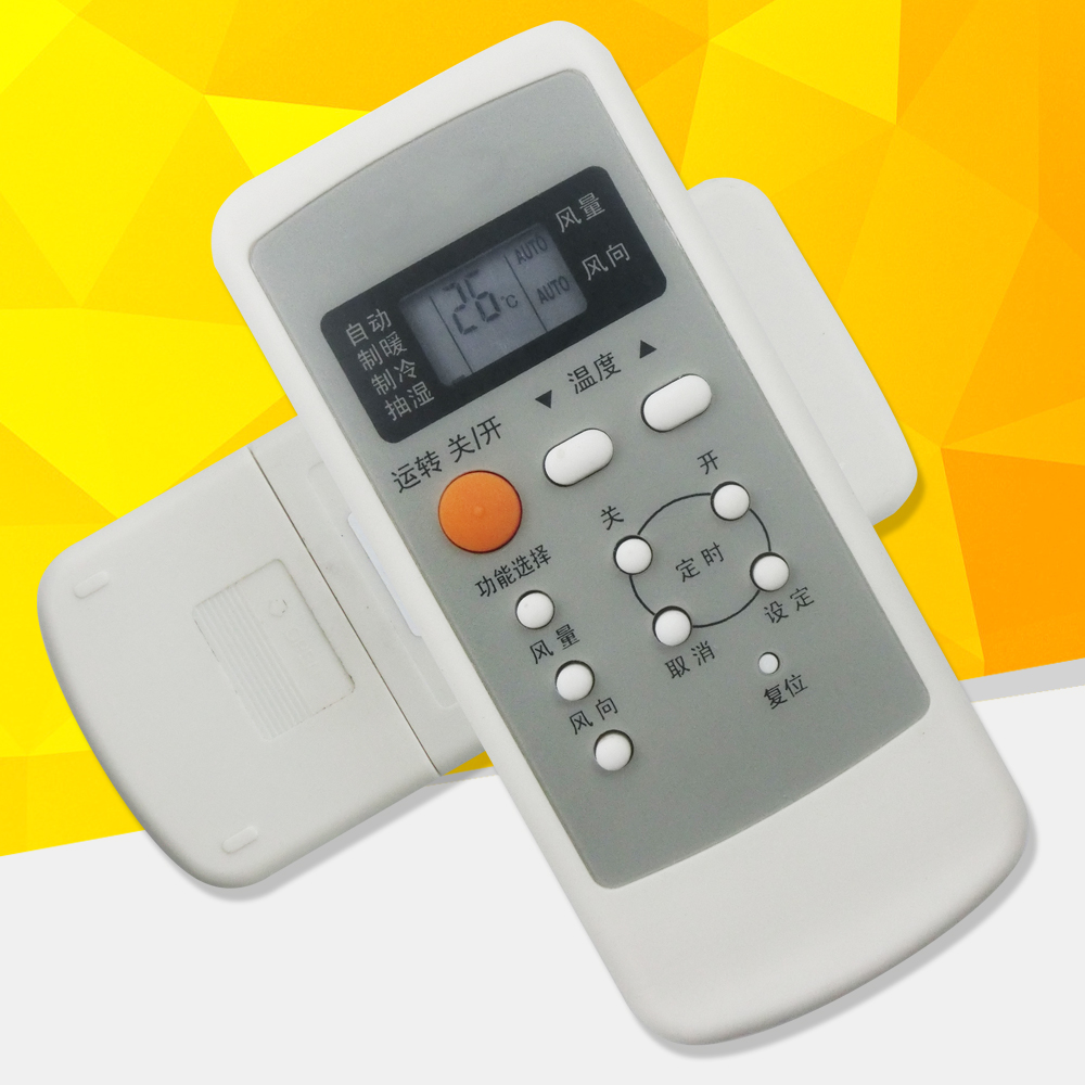 paeurnosrz适用national松下空调遥控器a75c2364/2504/2502/2362