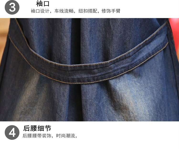 
                                        恋百如雪纺衫女蕾丝衫2016新款春夏女装印花长袖衬衫女春款夏装韩版修身衬衣6092 白色. M                