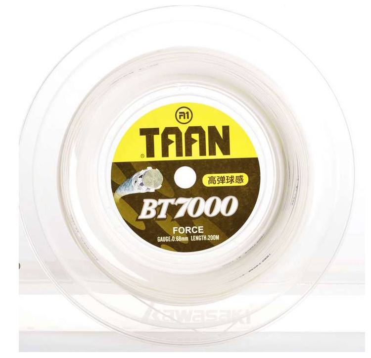 台湾产正品泰昂taanbt7000羽毛球线羽线大盘线200米068线径荧黄色