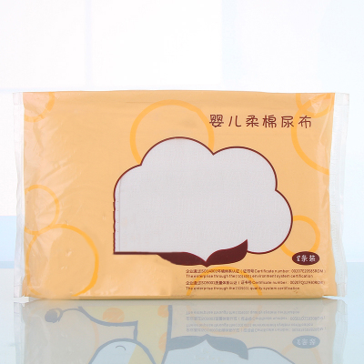 婴儿尿布 纱布尿布 纯棉新生儿宝宝尿片 透气可洗尿布8片装00322 白色