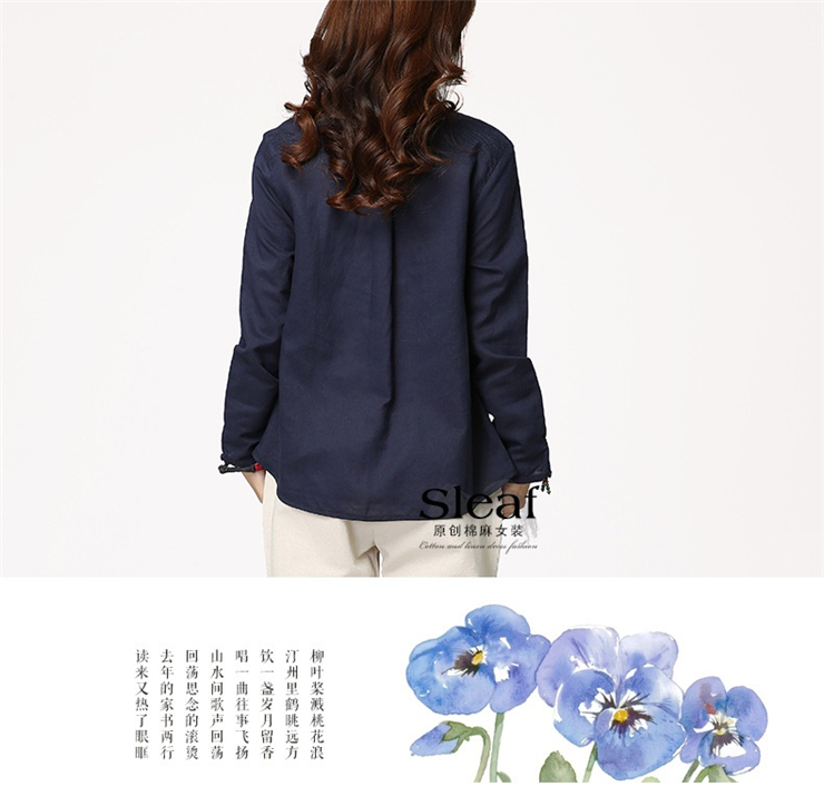 桐可 2015秋装新款棉麻纯色衬衫女长袖 秋苎麻女衬衣宽松上衣 大码女装 红色 XXL