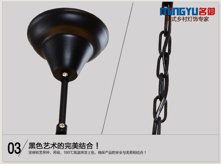 名御美式乡村吊灯欧式现代简约铁艺灯餐厅灯卧室灯书房灯客厅灯 3头带LED白光