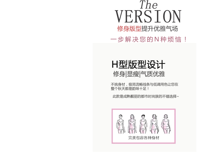 梓欣2015秋装新款娃娃领连衣裙长袖鱼尾包臀打底裙小香风气质修身E342 白色 XL
