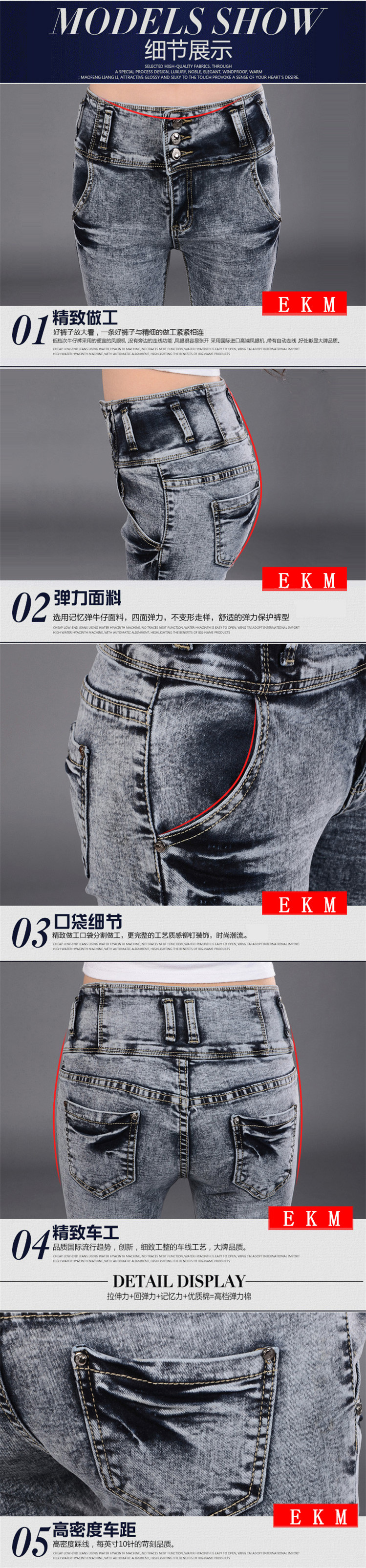 EKM加肥加大码修身女裤小脚牛仔裤韩版加长裤胖mm显瘦超长高个子雪花裤潮 黑色雪花加长B1899 36码
