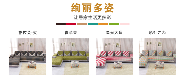
                                        美客居四季通用布艺沙发垫套 简约防滑组合皮沙发坐垫沙发靠背巾 格拉夫蓝 70*70cm单件                