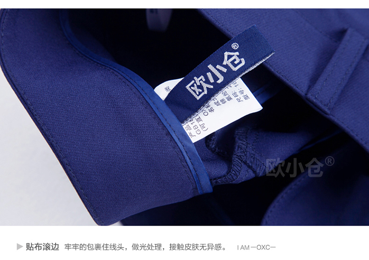 
                                                            欧小仓（OXC）黑裤子女春秋显瘦小脚裤女装长裤职业裤女通勤 黑色 31                