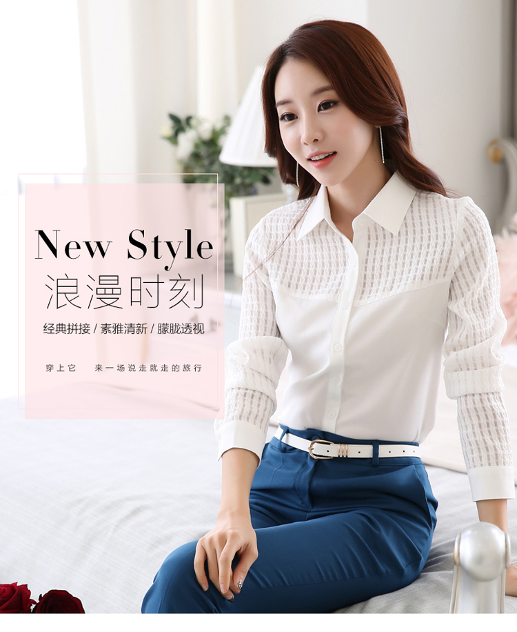 十三伊人长袖衬衫女2015新款韩版女装时尚修身雪纺衫 白色 L