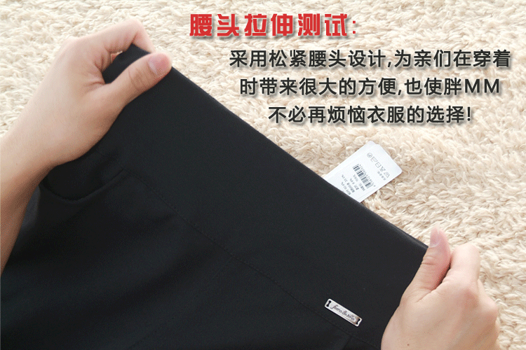 
                                        佰茵秋冬外穿加绒加厚打底裤女高腰大码弹力修身女士小脚铅笔裤 黑色加绒款 L                