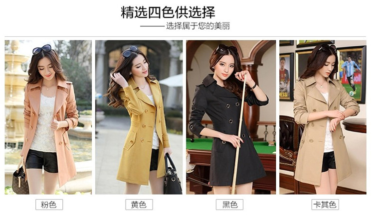 苠裳坊2016秋装风衣女韩版大码女装时尚中长款双排扣女式风衣外套 卡其色 XXL