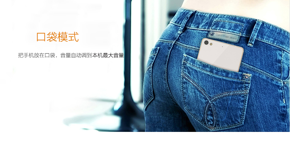 诺亚信（NOAIN）X6 智能手机 移动4G手机 双卡双待 金色