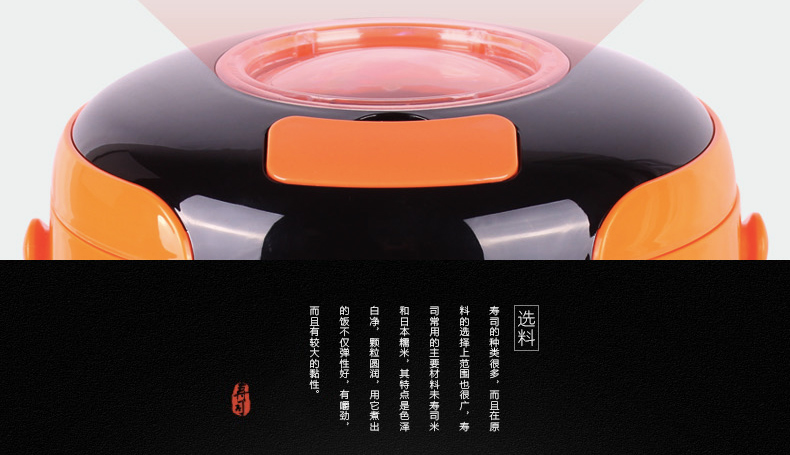 艾纳优 A-312 智能迷你电饭煲2L家用小智能电饭锅