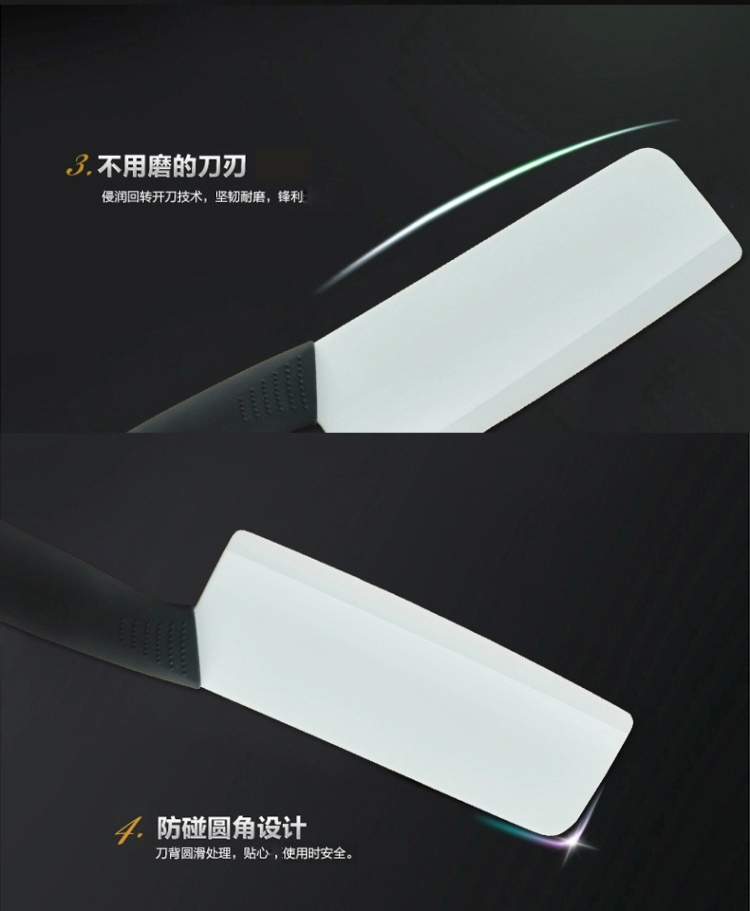 
                                        艾森·克里森（Escrison） 精品厨房刀具 陶瓷菜刀单刀 白刃 切菜切片 锋利轻便 手柄绿                