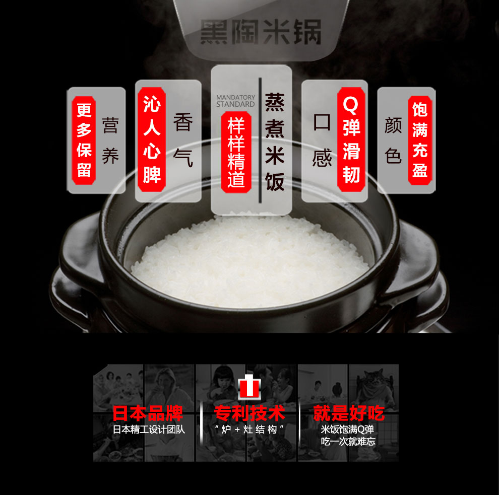 
                                        K+dep凯得宝锅具套装 砂锅石锅 黑陶锅 陶瓷蒸锅 煮米饭煮粥 养生锅 陶瓷煲 米饭锅3号(3-4人用)                