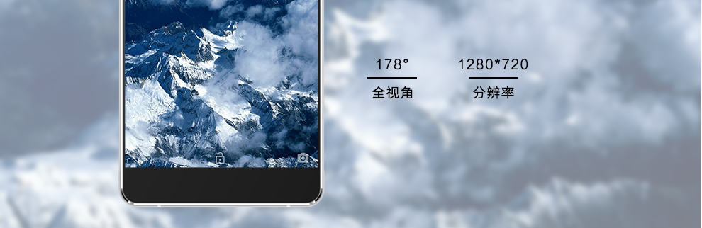 诺亚信（NOAIN）X6 智能手机 移动4G手机 双卡双待 金色