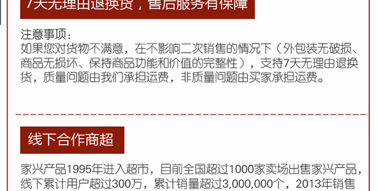家兴 二层多用复底蒸锅 加厚双层蒸锅不锈钢蒸煮多用蒸锅小蒸锅汤锅  22-30cm 24cm