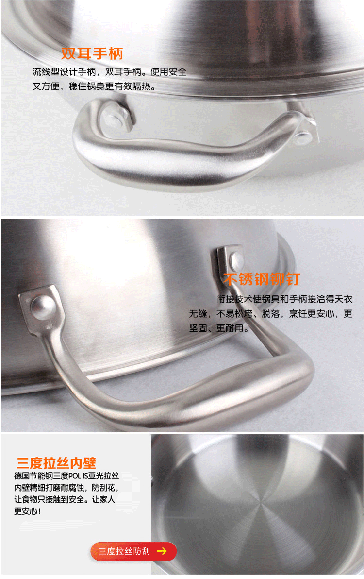 中凰艾菲煲 德国蒸锅不锈钢三层304双层二层复底多层蒸格蒸盘