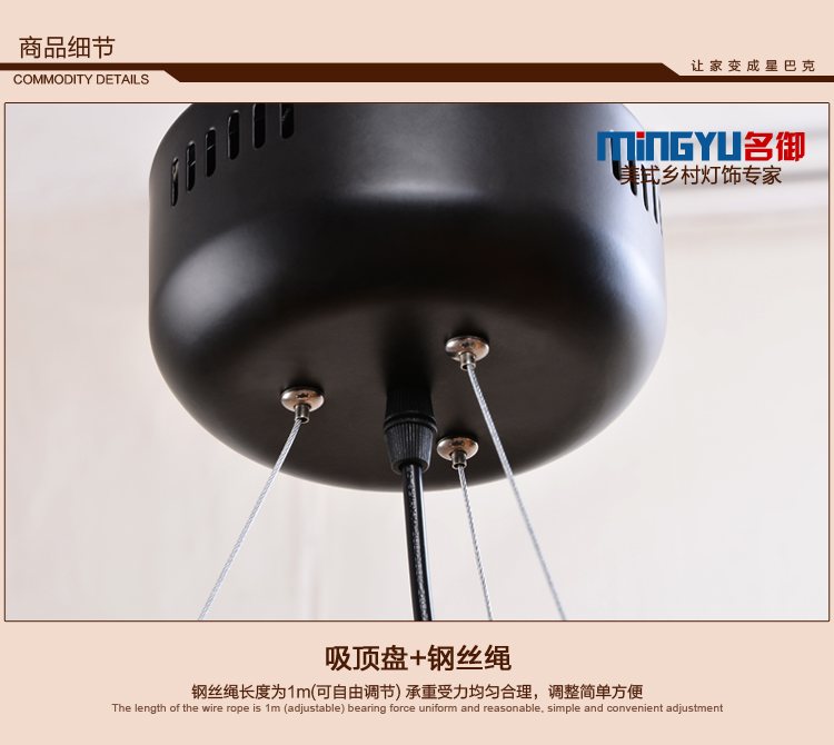 名御美式乡村客厅吊灯 欧式简约复古别墅卧室餐厅 铁艺灯具 6头(暖白光LED)