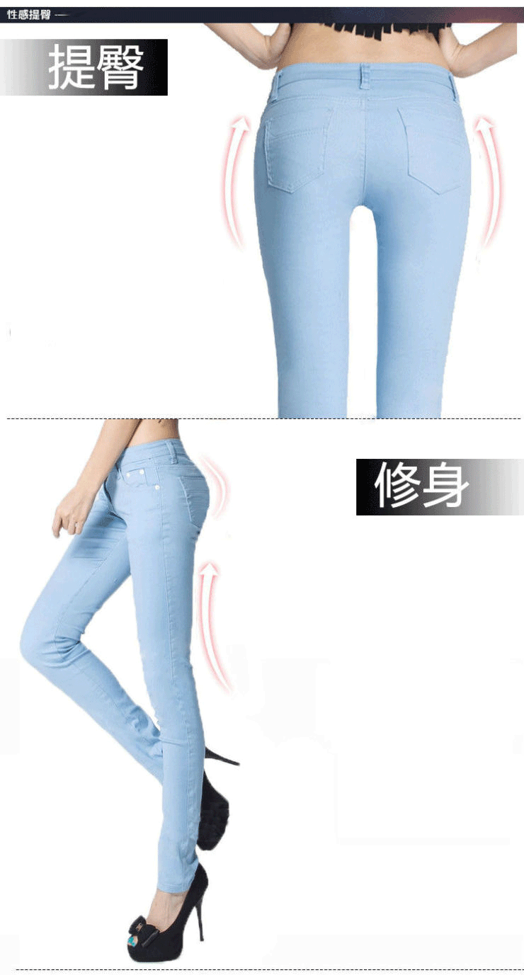 
                                        琪峰乐品春季韩版大码弹力显瘦彩色小脚铅笔裤糖果色休闲长裤子女  Q219-2 草绿色 26码(1尺9)                
