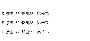 尖东骑士 女装新款百搭牛仔裙女士高腰半身裙淑女A字裙包臂裙 深蓝色 S