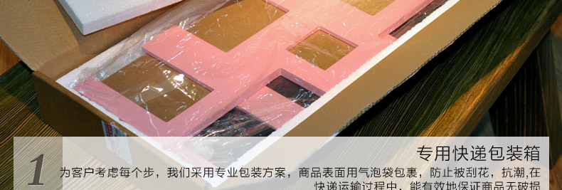 天字一号 新奇特照片墙 墙角相框墙 创意组合相片墙  转角遇到爱 金色