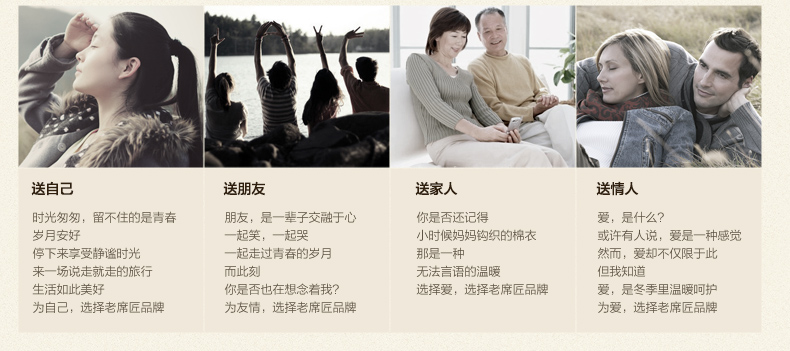 老席匠 凉席 艾草凉卡席套装 可折叠时尚藤席空调席 绿野仙踪 120*195cm床