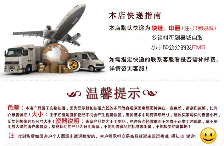 尊儒 功夫茶具茶道配件手绘陶瓷茶叶罐 储茶罐 密封罐 储物罐大号 红莲
