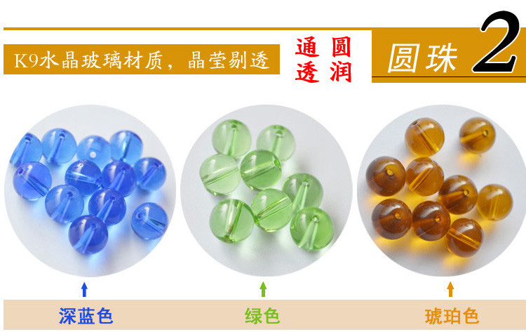 漫倾（MQ）葫芦橄榄珠 珠帘水晶门帘隔断玄关帘子葫芦珠帘水晶成品客厅挂帘装饰隔断帘门帘 深蓝色.