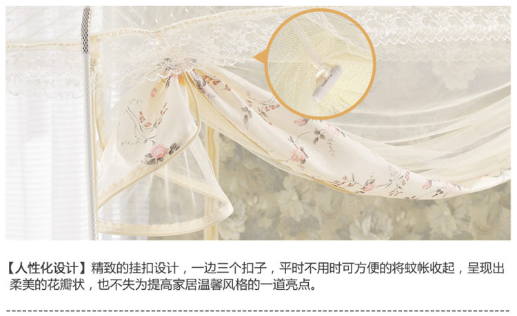 
                                        比特福尔 三开门U型拉链蒙古包加高防蚊有底蚊帐加粗一种8.5mm杆子包邮清仓 3开U门防蚊纱蒙古帐 1.5m床                