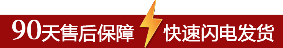 美双绝（MSJ盘龙云海 珠帘门帘屏风水晶帘门帘隔断帘窗帘成品装饰门帘珠帘水晶珠帘玄关帘定制 金色