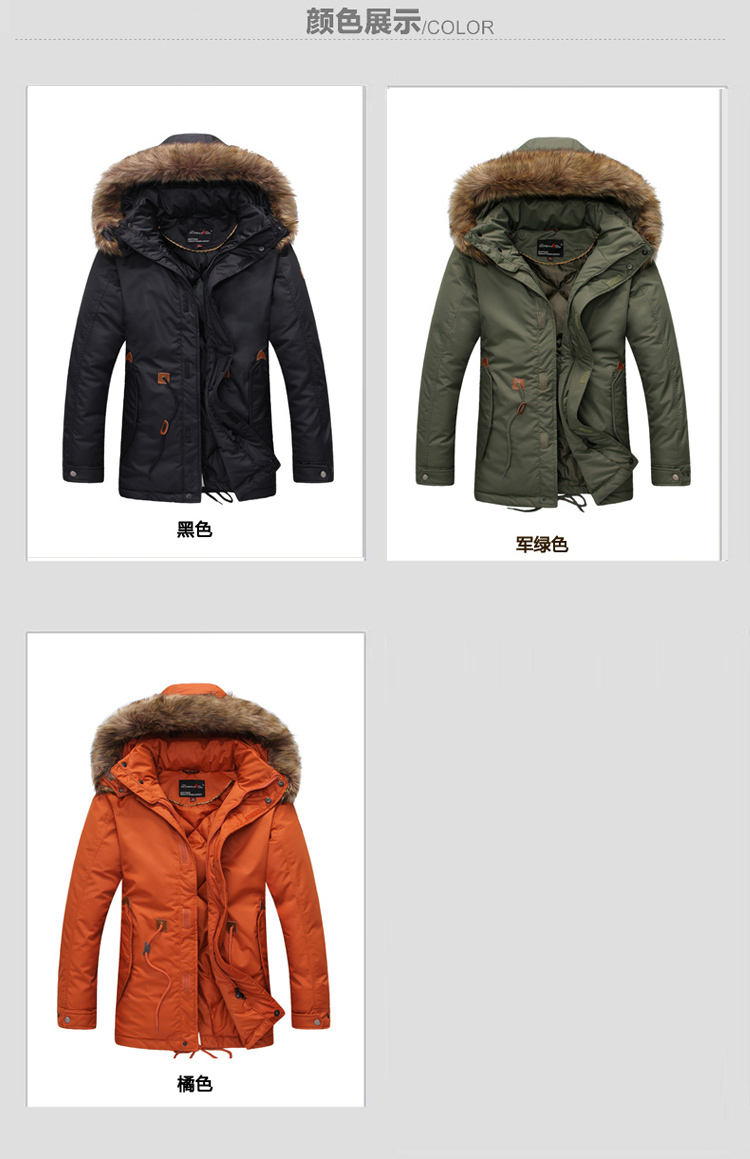 男装 棉服 沁鸿(qinhong) 沁鸿服饰加厚棉衣男士中长款棉衣秋冬 棉服