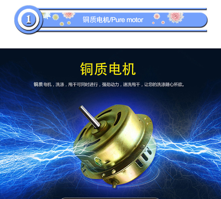 
                                        单筒小型迷你洗衣机带甩干脱水 半全自动婴儿童洗袜小洗衣机 草原绿 升级UV杀菌款                
