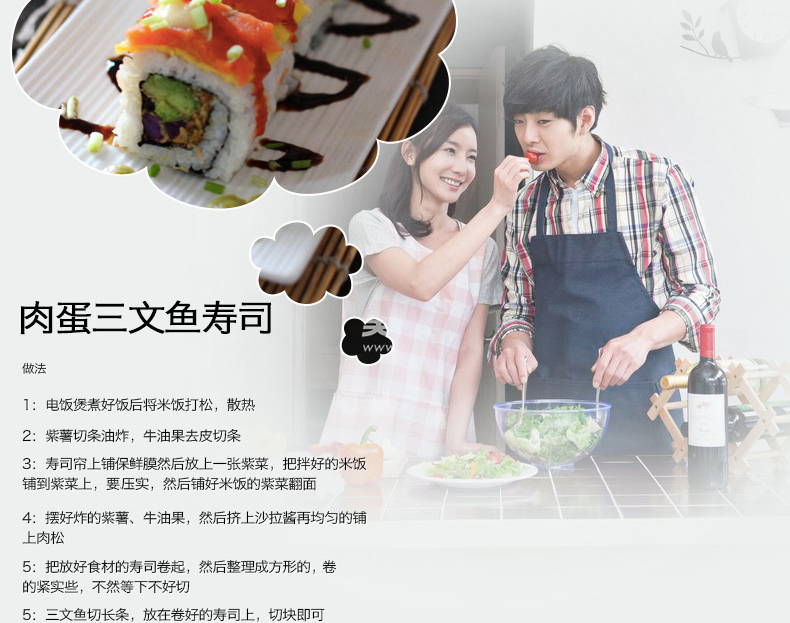艾纳优 A-312 智能迷你电饭煲2L家用小智能电饭锅