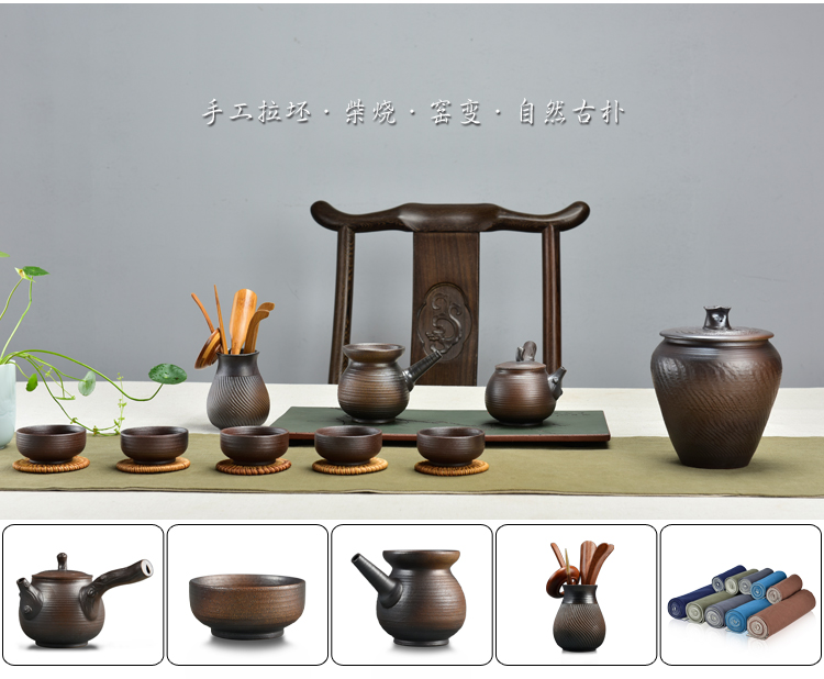 
                                        肖字和德 柴烧仿古茶叶罐 陶瓷储茶罐 茶具配件 普洱茶罐密封储物罐 大小号可选 仿古柴烧茶叶罐-34号                