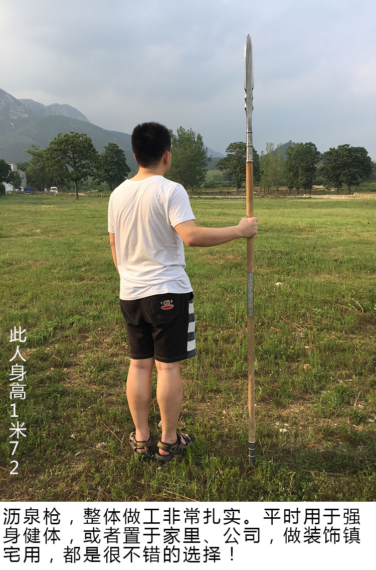 沥泉枪岳飞将军长枪花纹钢枪头长矛冷兵器红缨枪亮银枪刀剑嵩山宝剑未