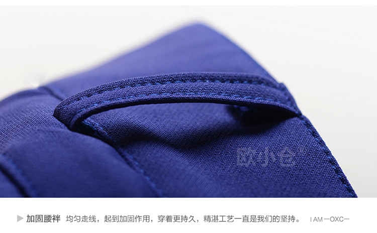 
                                                            欧小仓（OXC）黑裤子女春秋显瘦小脚裤女装长裤职业裤女通勤 黑色 31                