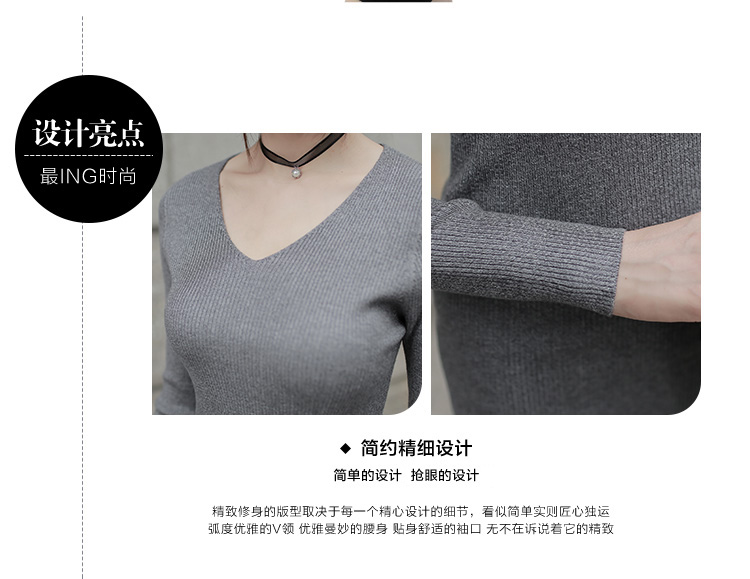 拉缇儿 2016 女装 春 新款 韩版修身中长款毛衣针织衫 女 QL8170 黑色 均码
