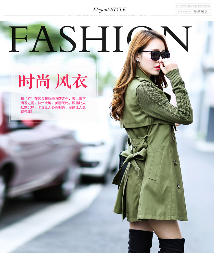 雅歌淑女 2015秋冬新款韩版时尚气质女式风衣外套中长款修身显瘦拼接针织袖休闲大码女装上衣 卡其 M