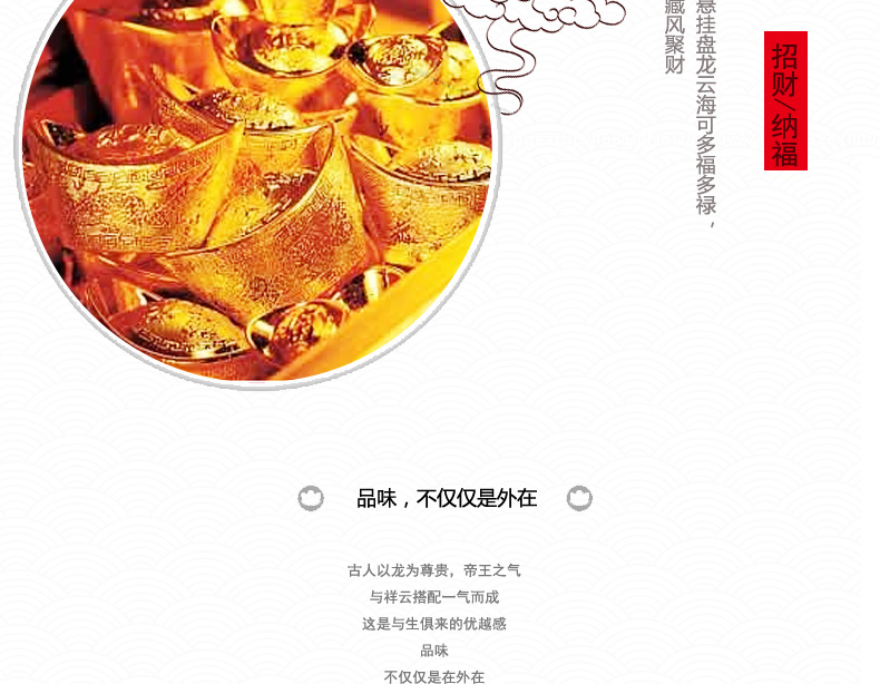 美双绝（MSJ盘龙云海 珠帘门帘屏风水晶帘门帘隔断帘窗帘成品装饰门帘珠帘水晶珠帘玄关帘定制 金色
