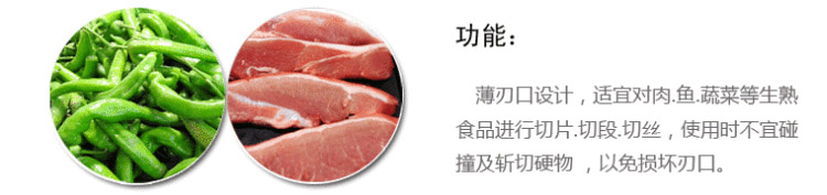 
                                        巧媳妇（SMARTWIFE） 刀具套装不锈钢菜刀十一件套锅铲汤勺套刀T-758-11                